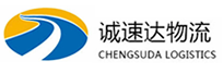 丽水到布拖县物流公司